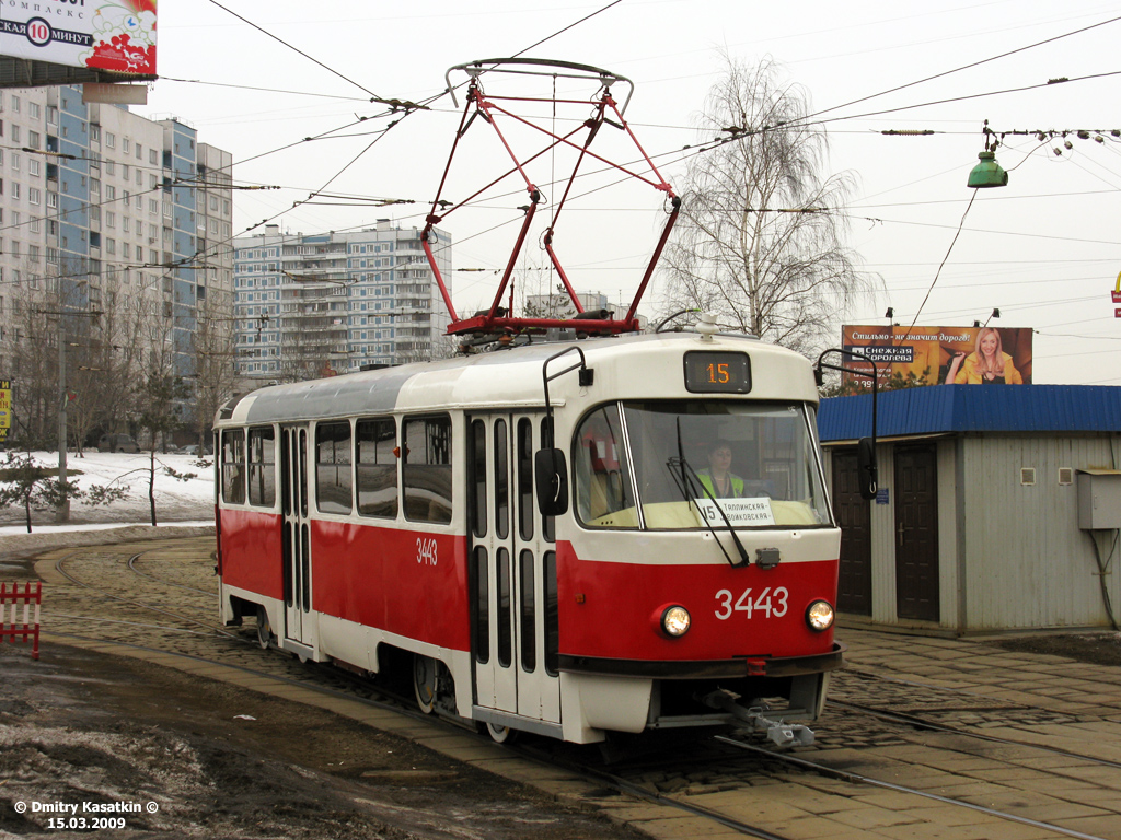 Москва, МТТЧ № 3443