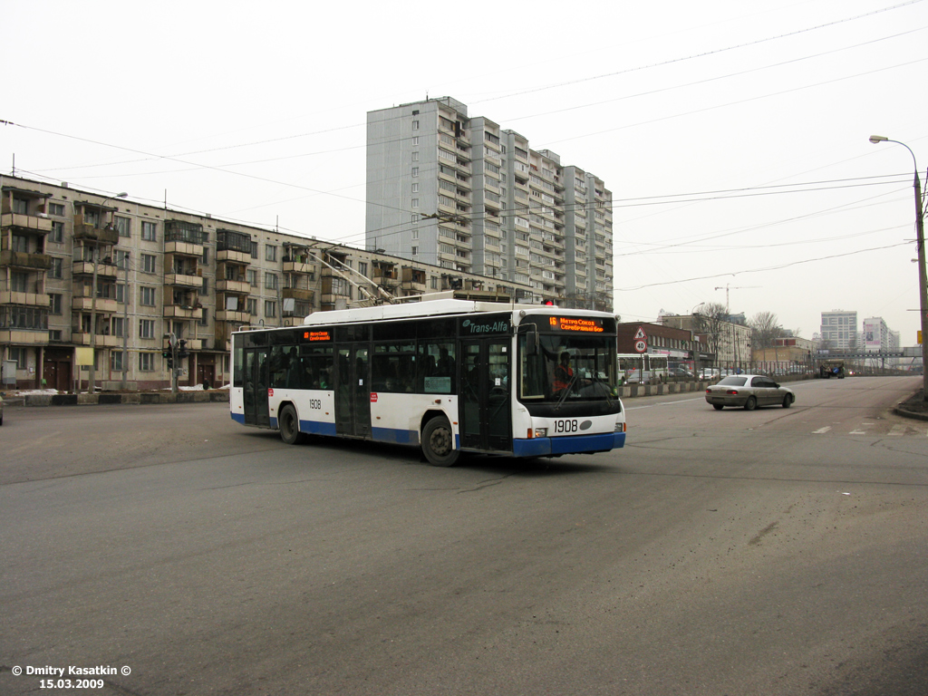 Moscow, VMZ-5298.01 (VMZ-463) # 1908