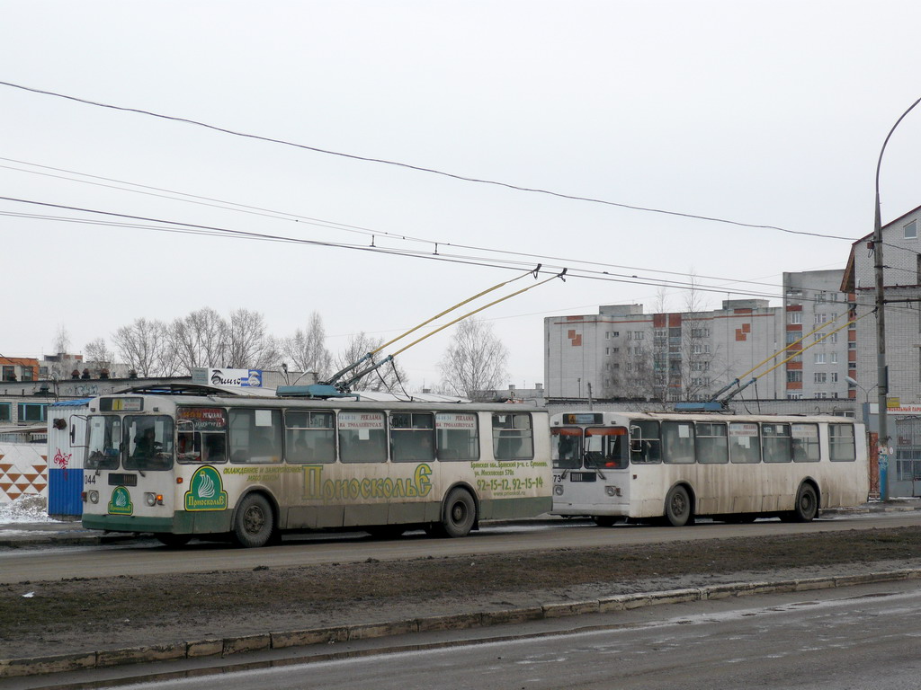 Брянск, ЗиУ-682Г [Г00] № 1044