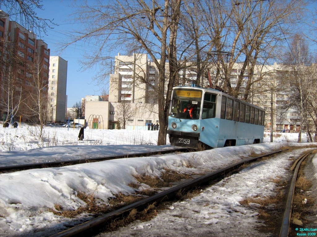 Казань, 71-608КМ № 2359