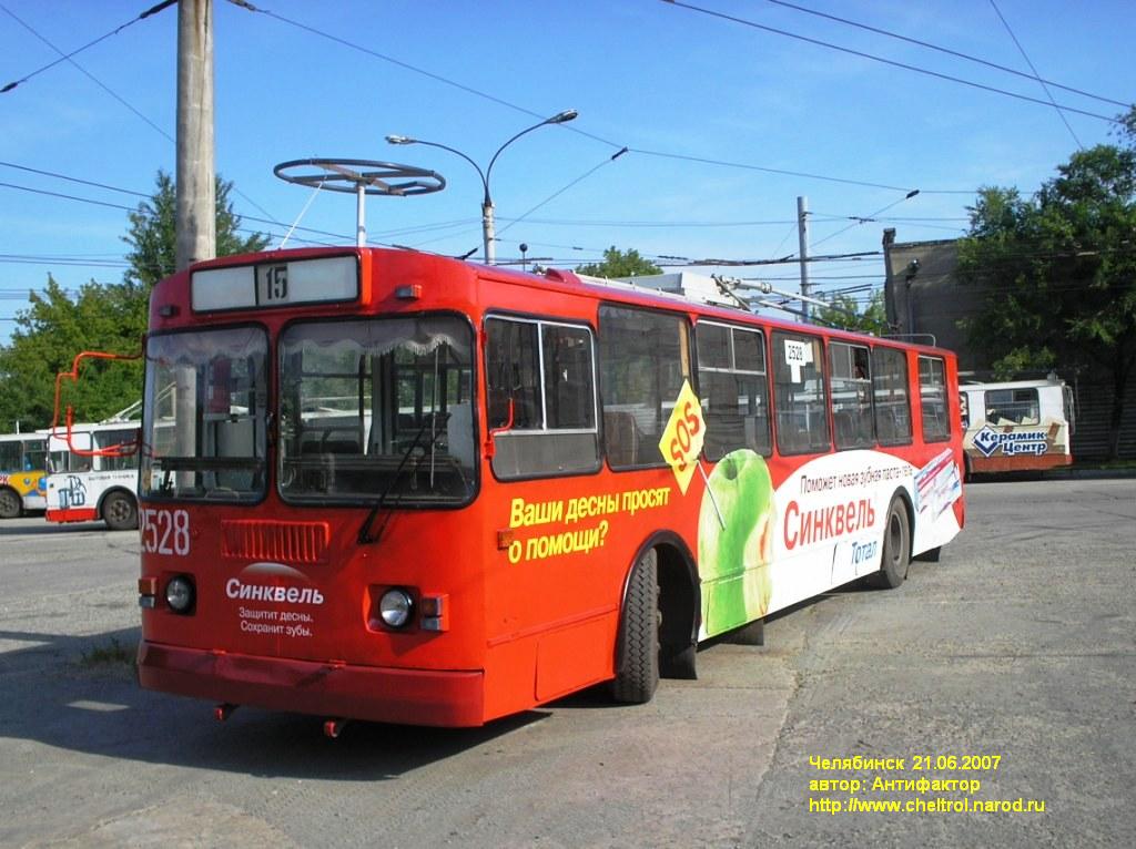 Челябинск, ЗиУ-682Г-012 [Г0А] № 2528