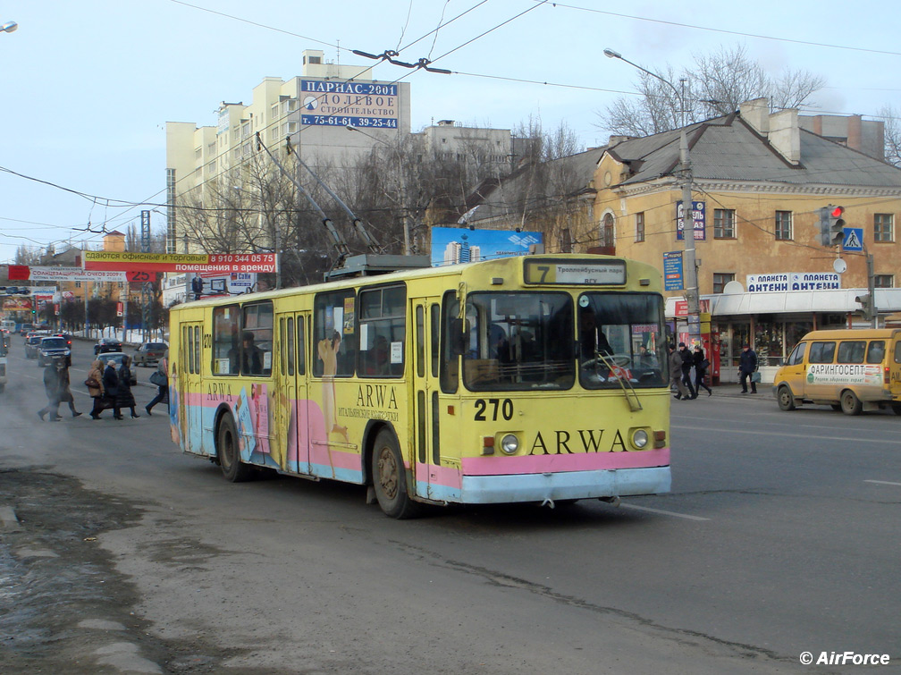 Voronezh, ZiU-682G [G00] č. 270