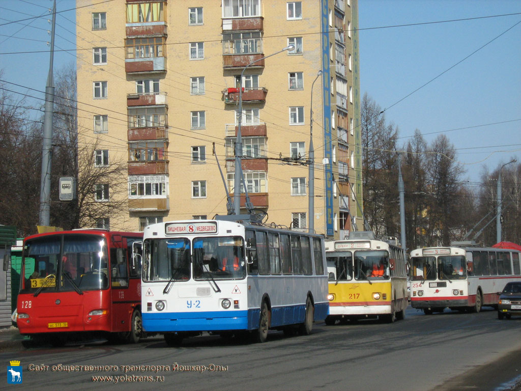 Йошкар-Ола, ЗиУ-682Г [Г00] № У-2; Йошкар-Ола, ЗиУ-682Г [Г00] № 254