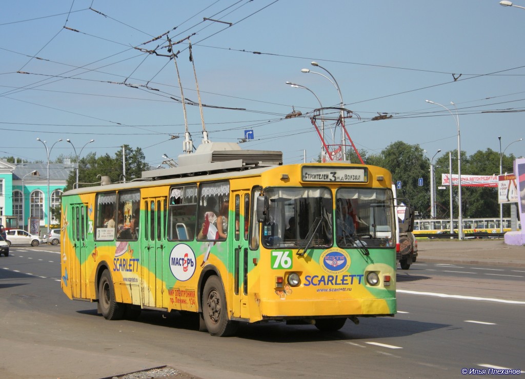 Kemerovo, VMZ-170 č. 76