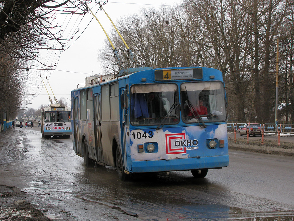 Брянск, ЗиУ-682В-012 [В0А] № 1043