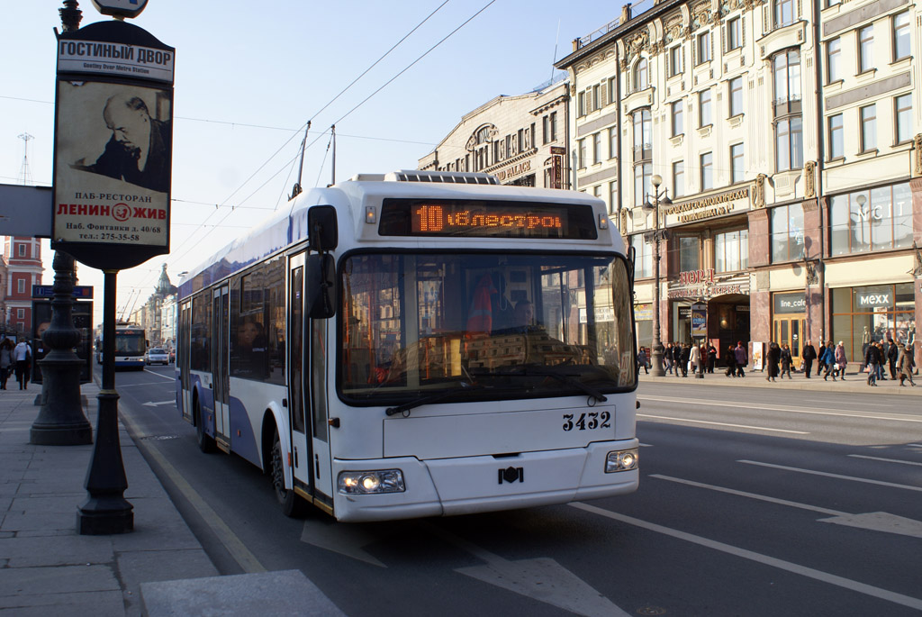 Санкт-Петербург, БКМ 32100C № 3432