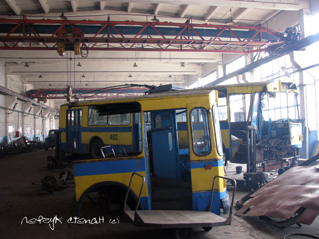 Чернигов, ЗиУ-682В [В00] № 335