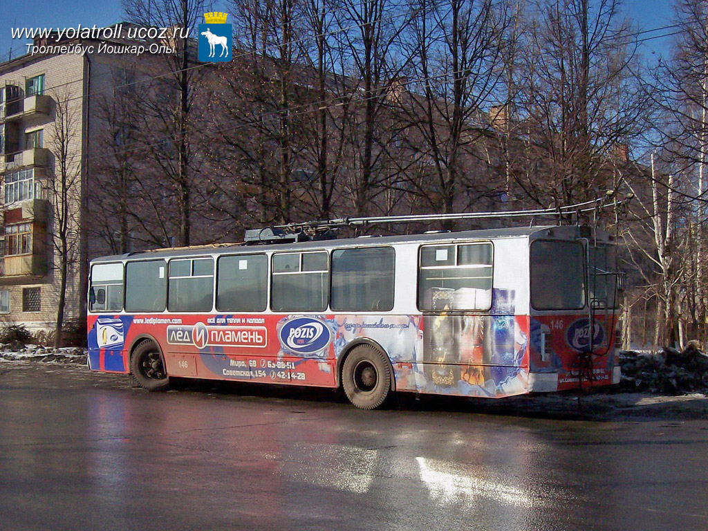 Йошкар-Ола, ЗиУ-682Г [Г00] № 146