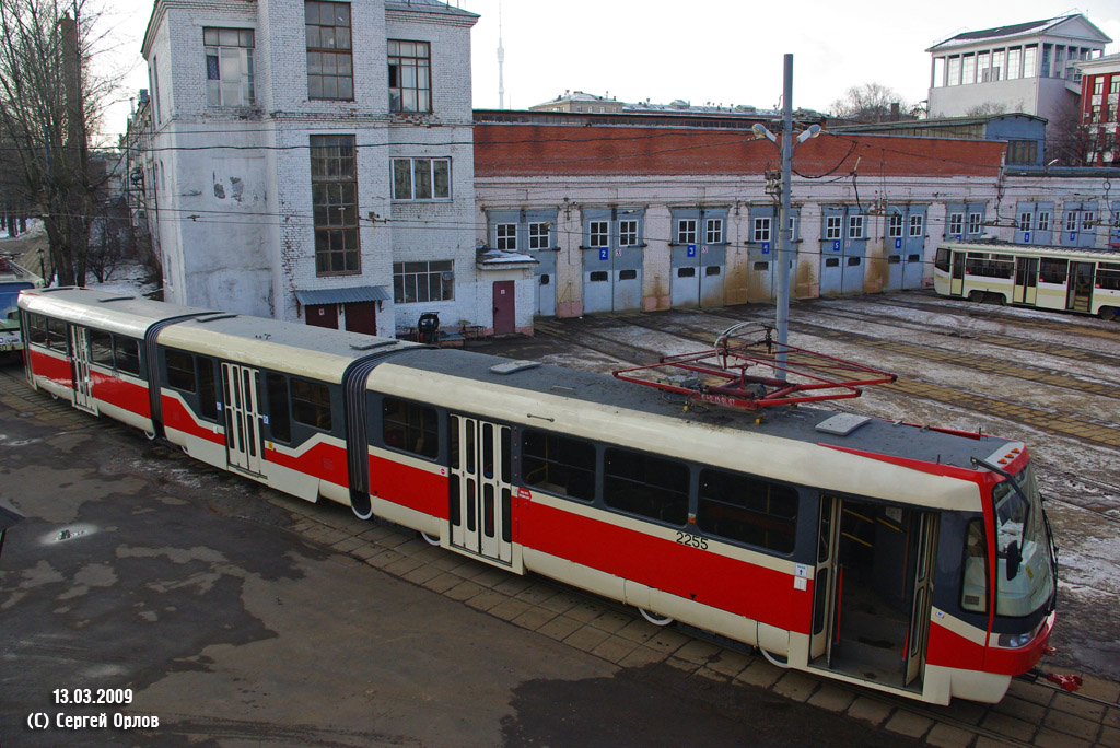 Москва, Tatra KT3R № 2255