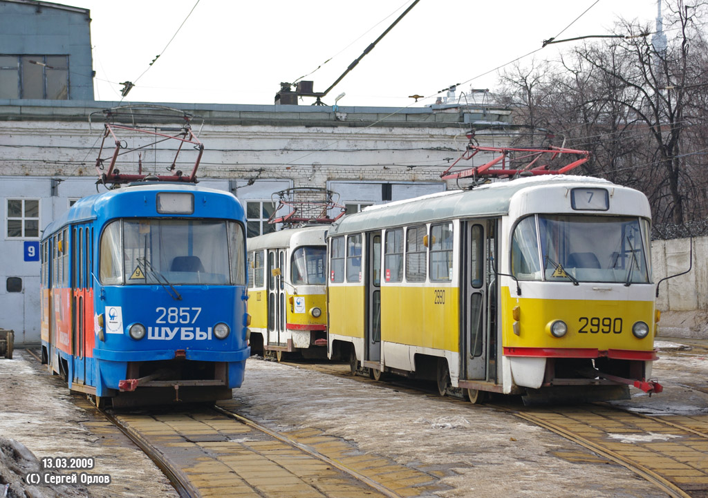 Москва, Tatra T3SU № 2857; Москва, Tatra T3SU № 2990