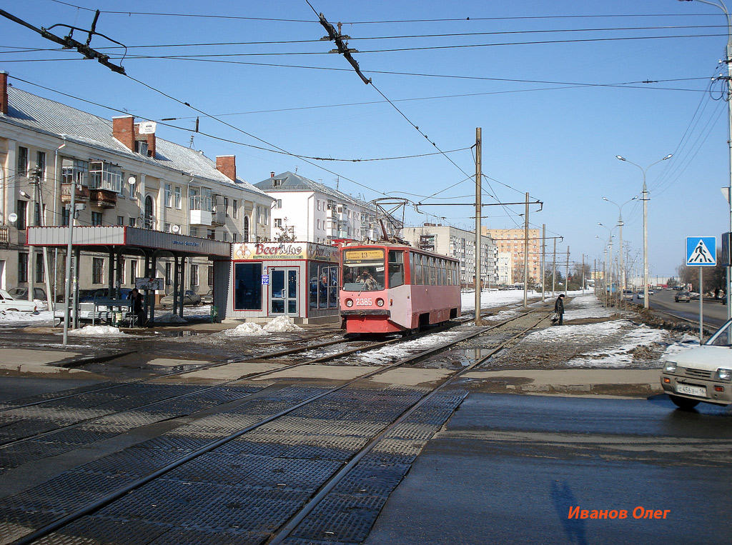 Kazań, 71-608KM Nr 2385