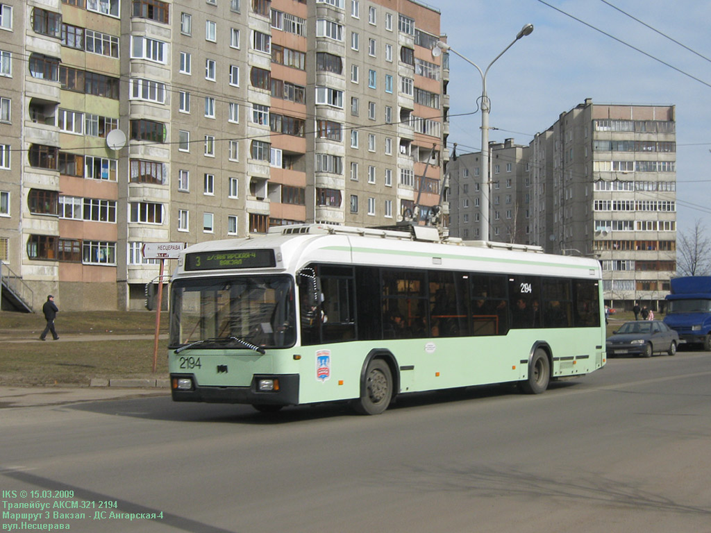 Minsk, BKM 321 Br. 2194