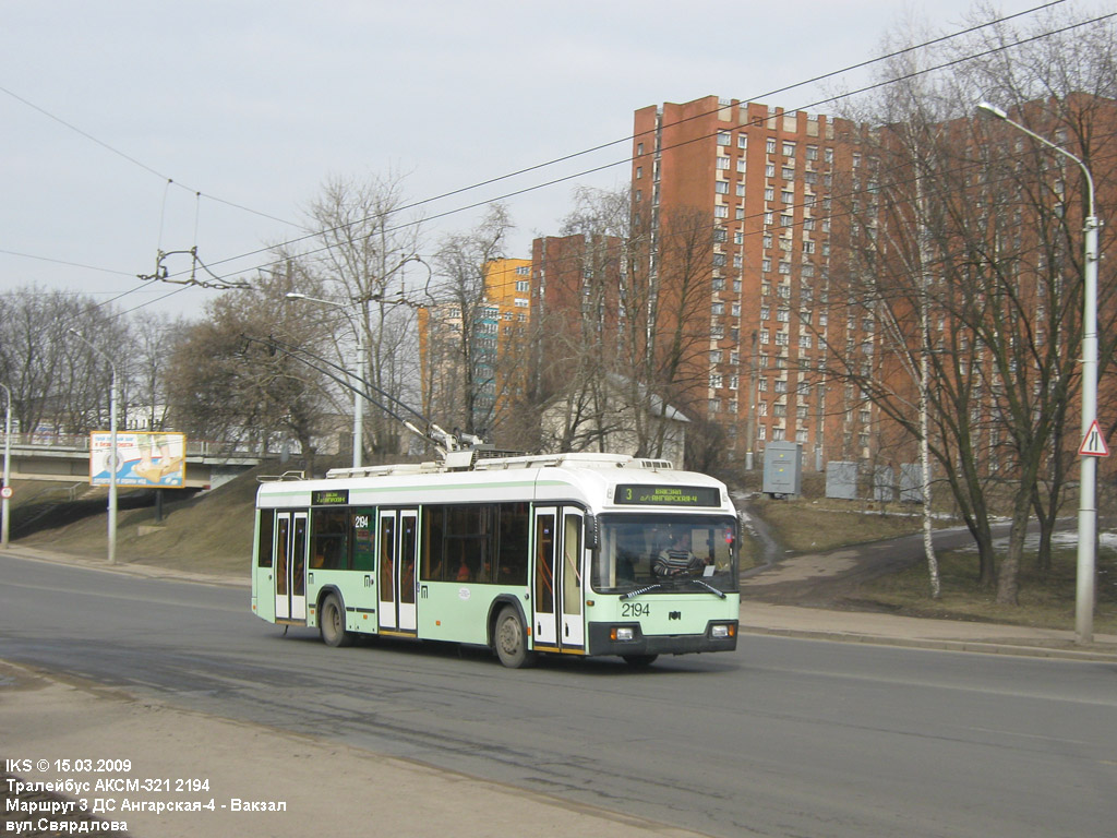Minsk, BKM 321 # 2194