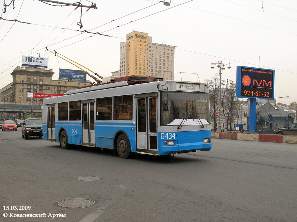 Москва, Тролза-5275.05 «Оптима» № 6434