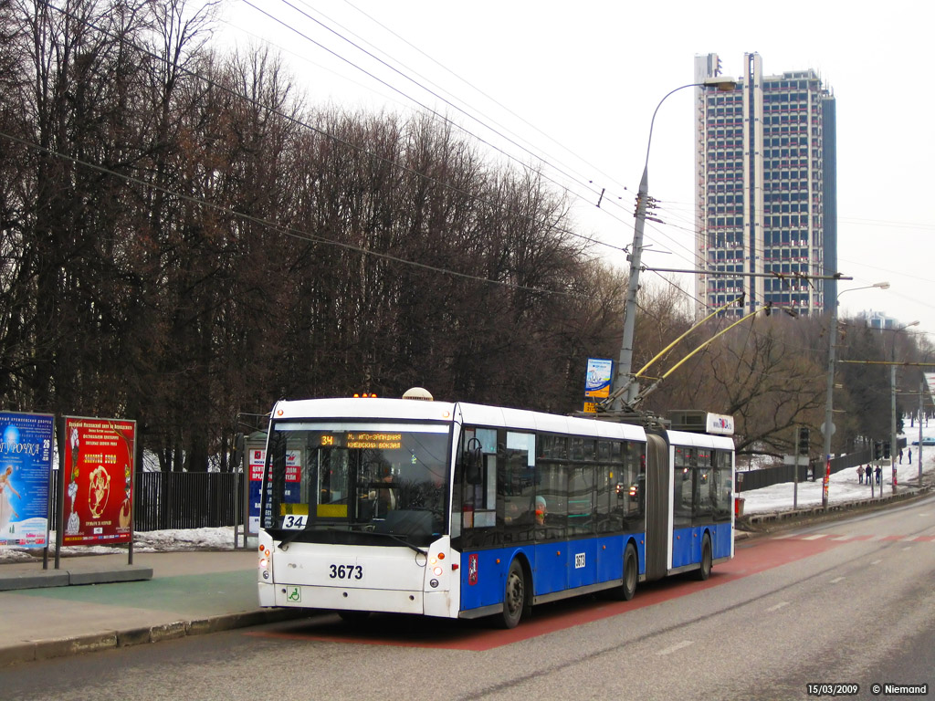 Москва, Тролза-6206.00 «Мегаполис» № 3673