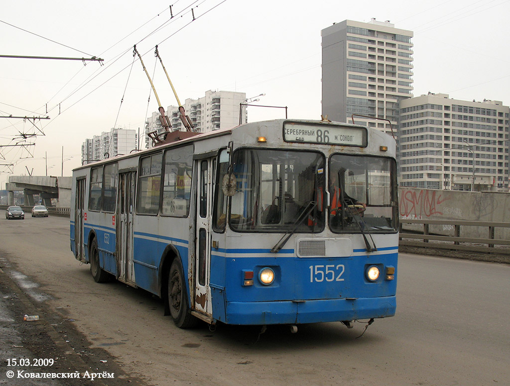 Moscow, ZiU-682G-014 [G0E] № 1552