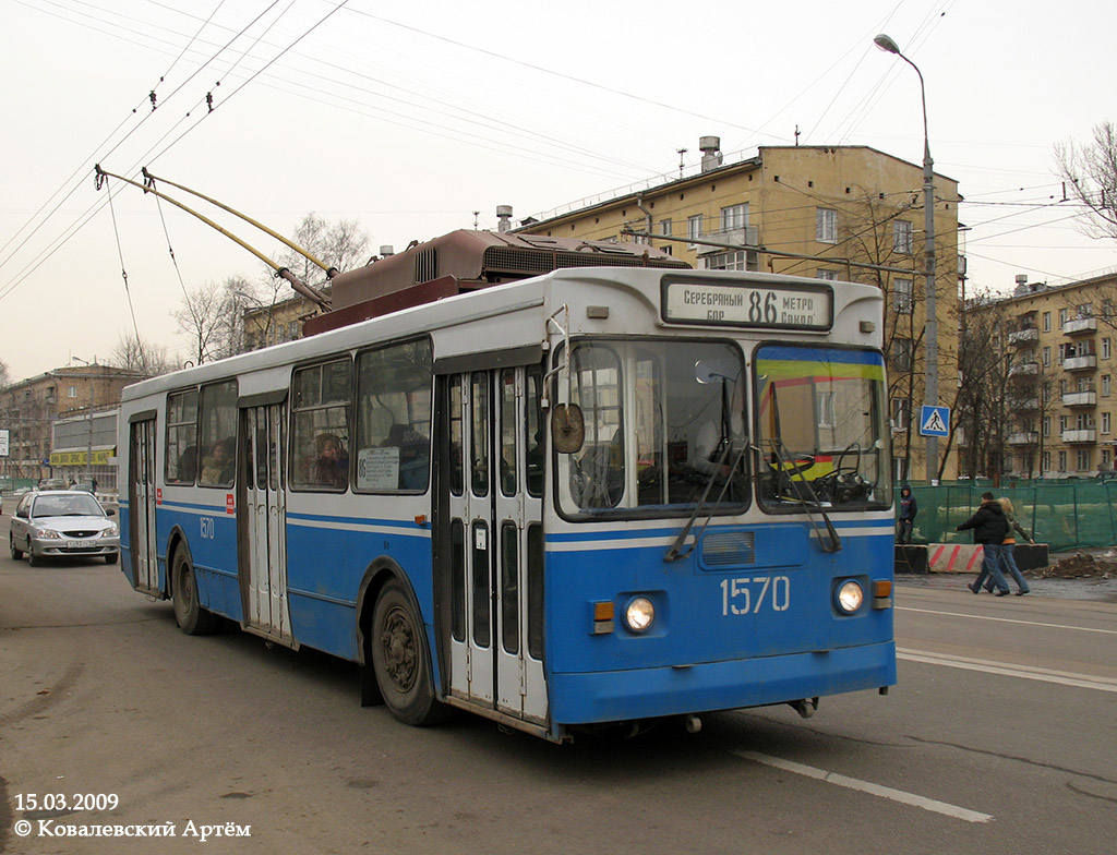 Москва, ЗиУ-682ГМ1 (с широкой передней дверью) № 1570