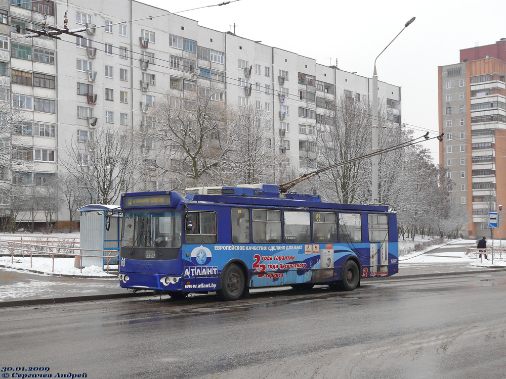 Гродно, ЗиУ-682Г-016.02 № 68