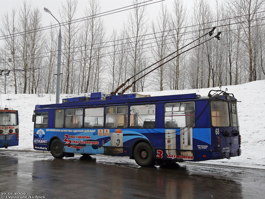Гродно, ЗиУ-682Г-016.02 № 68