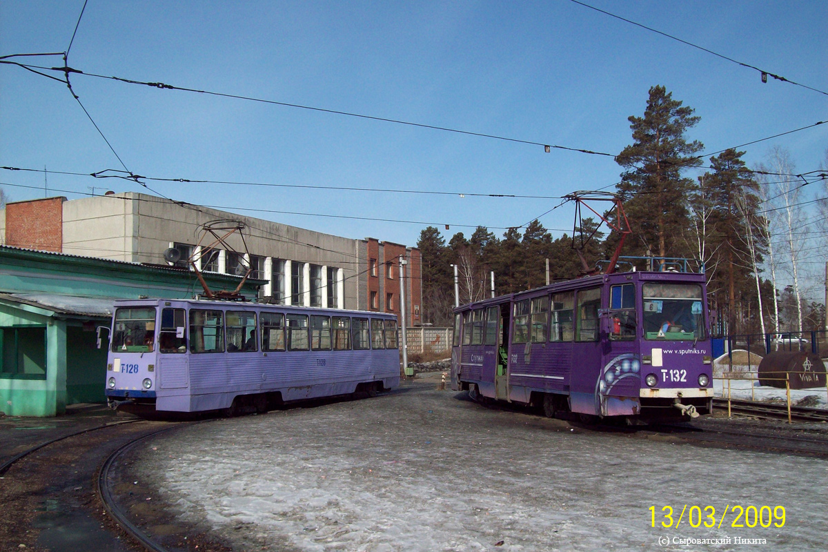 Angarsk, 71-605 (KTM-5M3) Nr. 128; Angarsk, 71-605 (KTM-5M3) Nr. 132