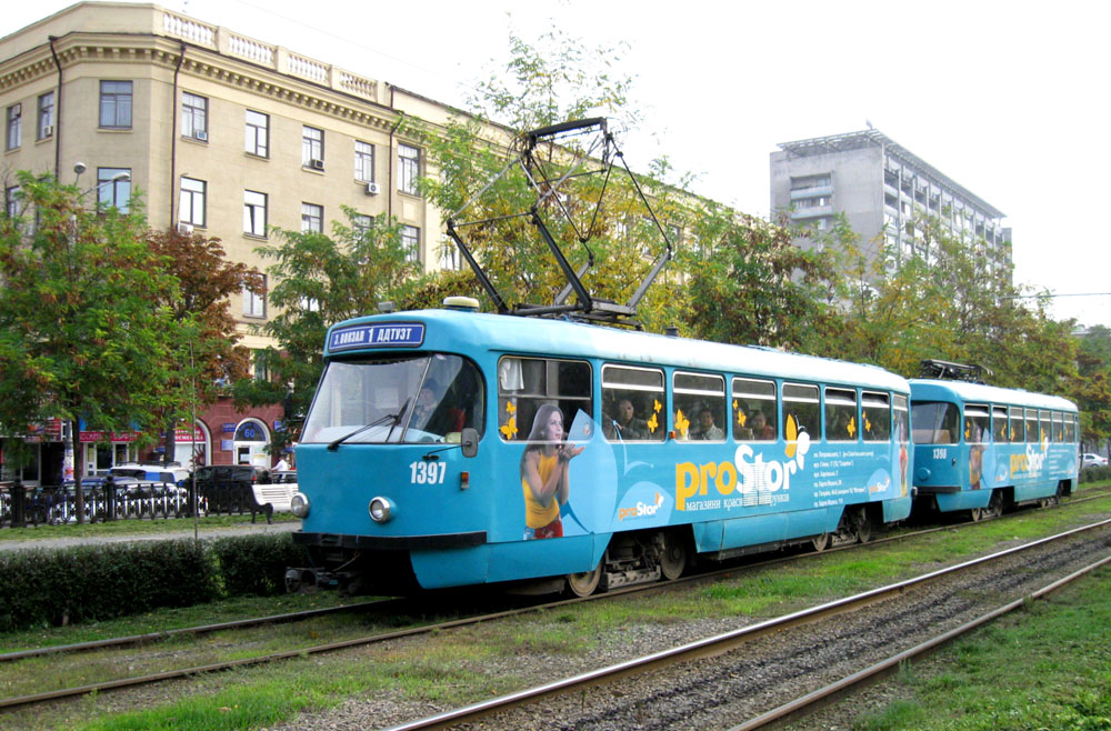 Днепр, Tatra T3DC1 № 1397