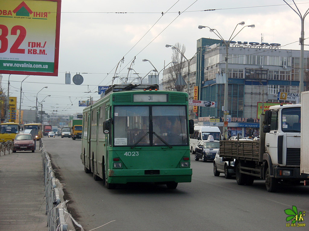 Киев, Киев-12.03 № 4023
