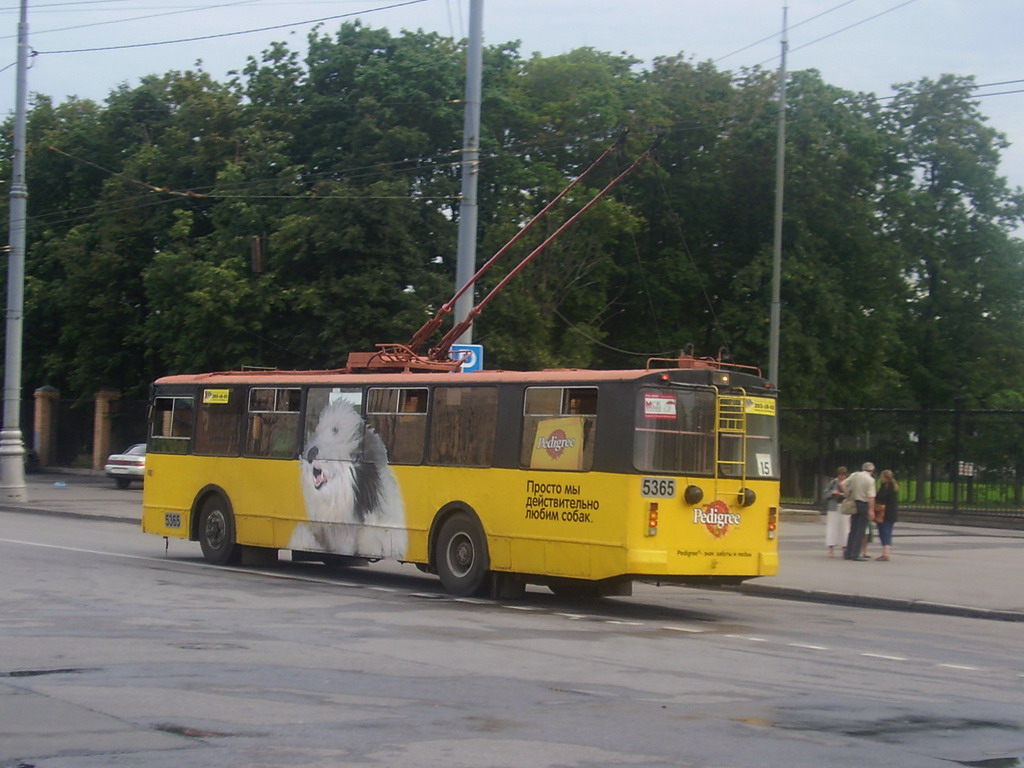 莫斯科, ZiU-682G-016  [Г0М] # 5365
