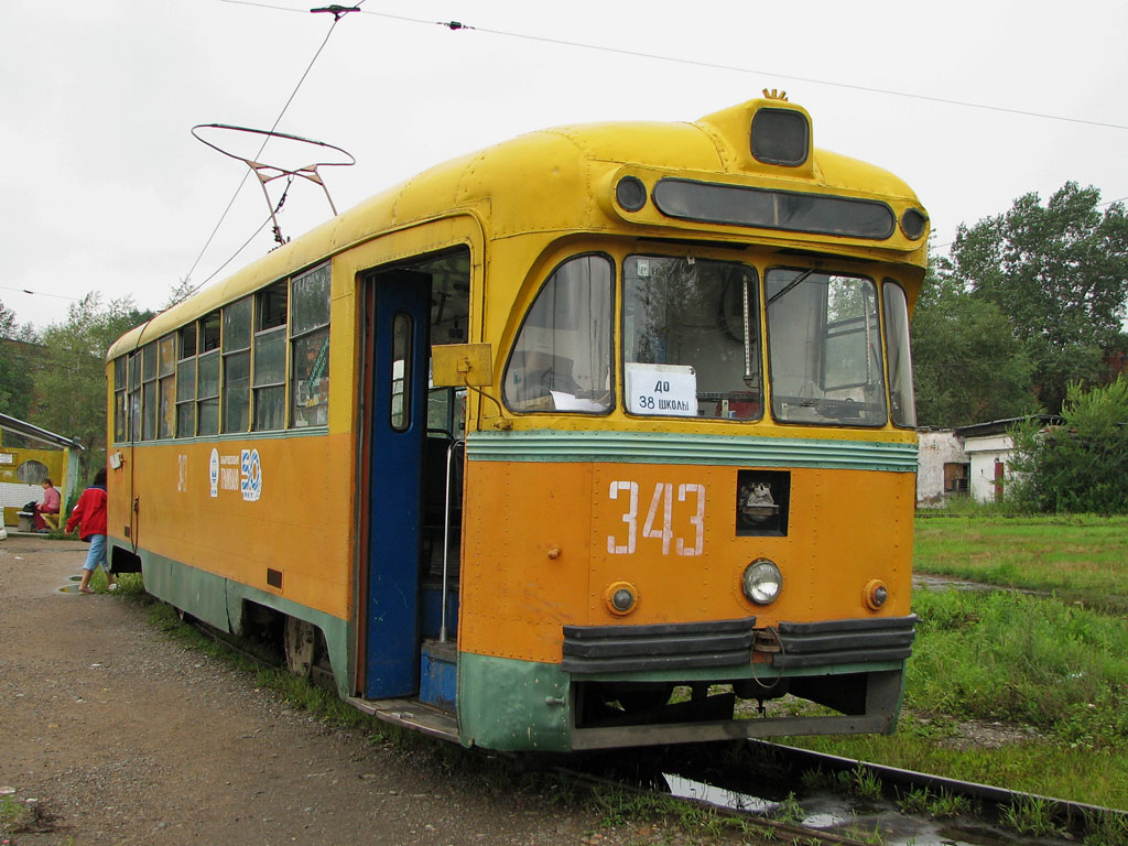Хабаровск, РВЗ-6М2 № 343