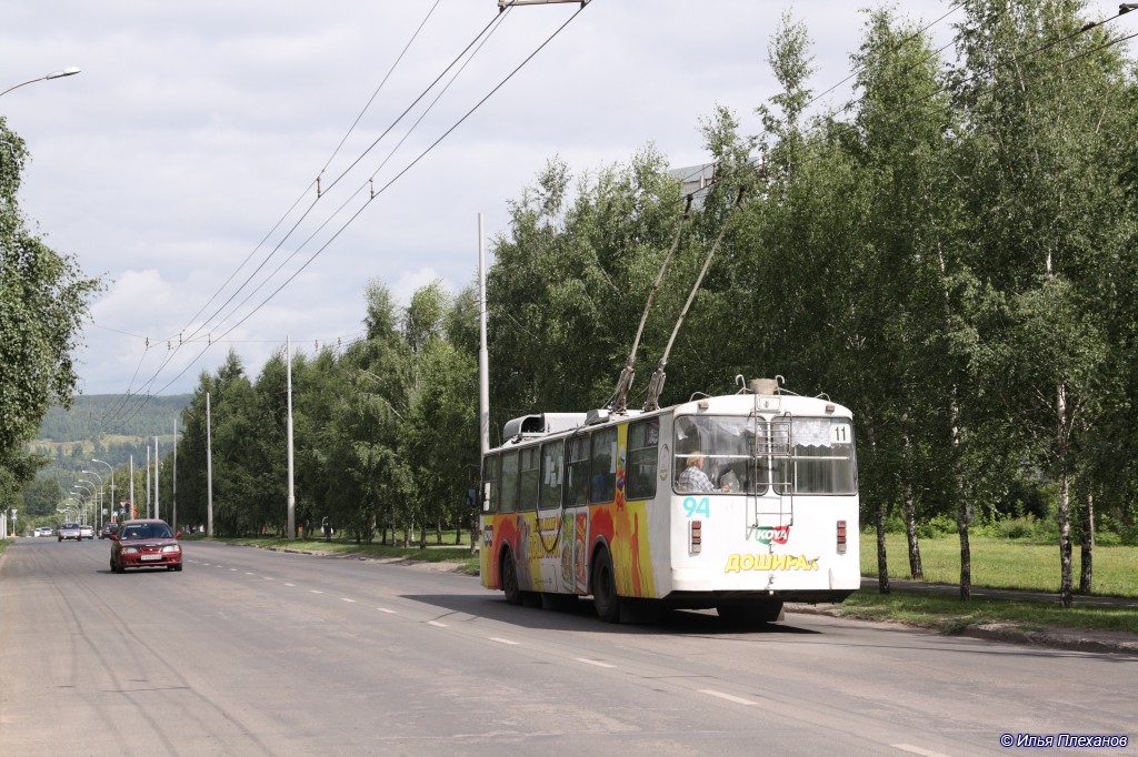 Kemerovo, ZiU-682G [G00] — 94