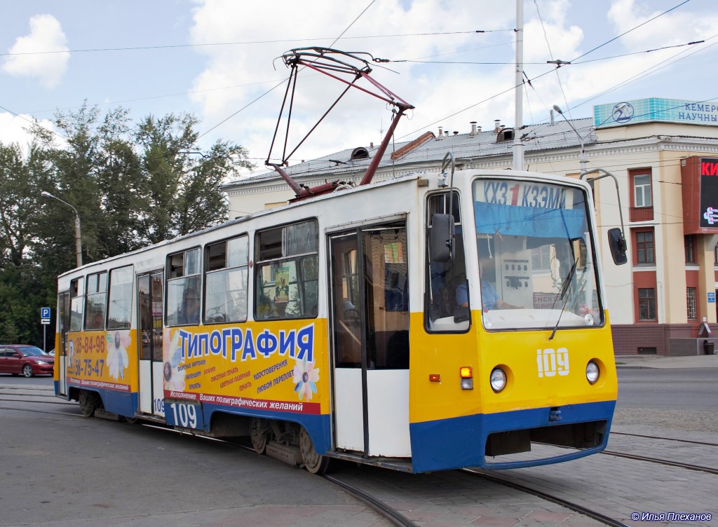 Кемерово, 71-605РМ2 № 109