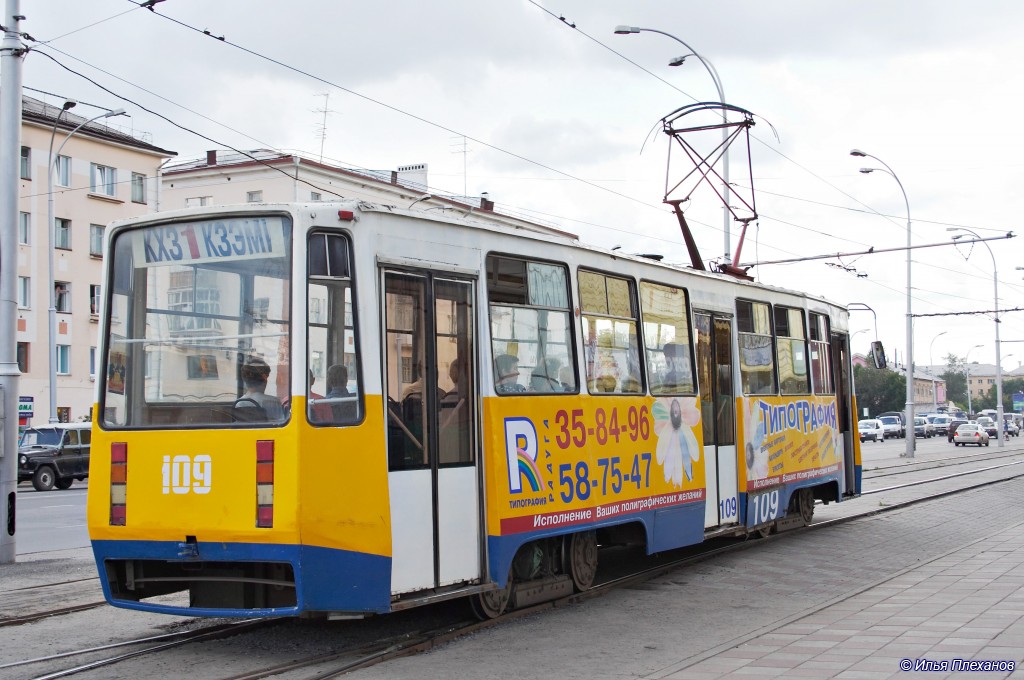 Кемерово, 71-605РМ2 № 109