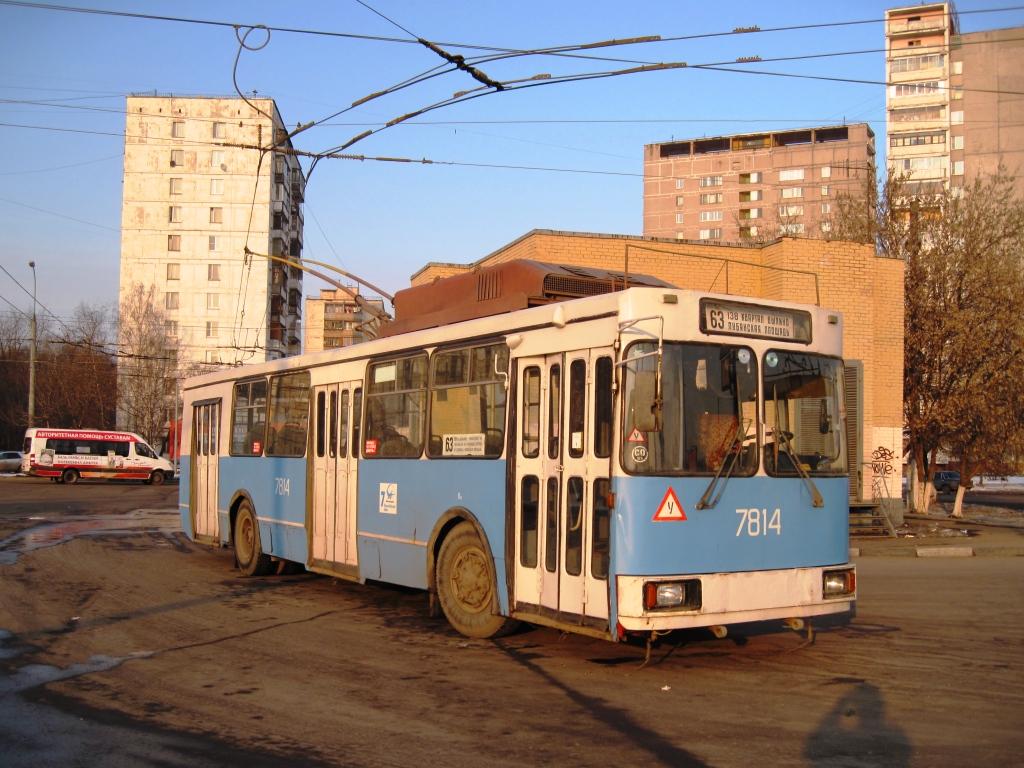 Maskva, ZiU-682GM1 (with double first door) nr. 7814