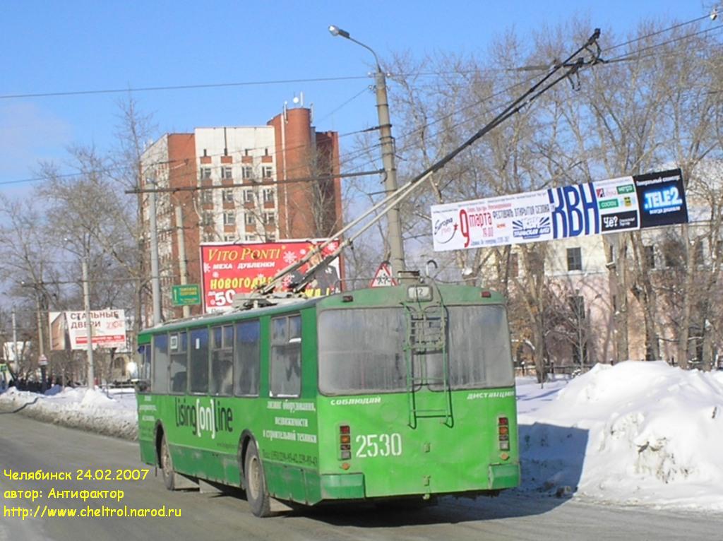 Chelyabinsk, ZiU-682G-012 [G0A] č. 2530