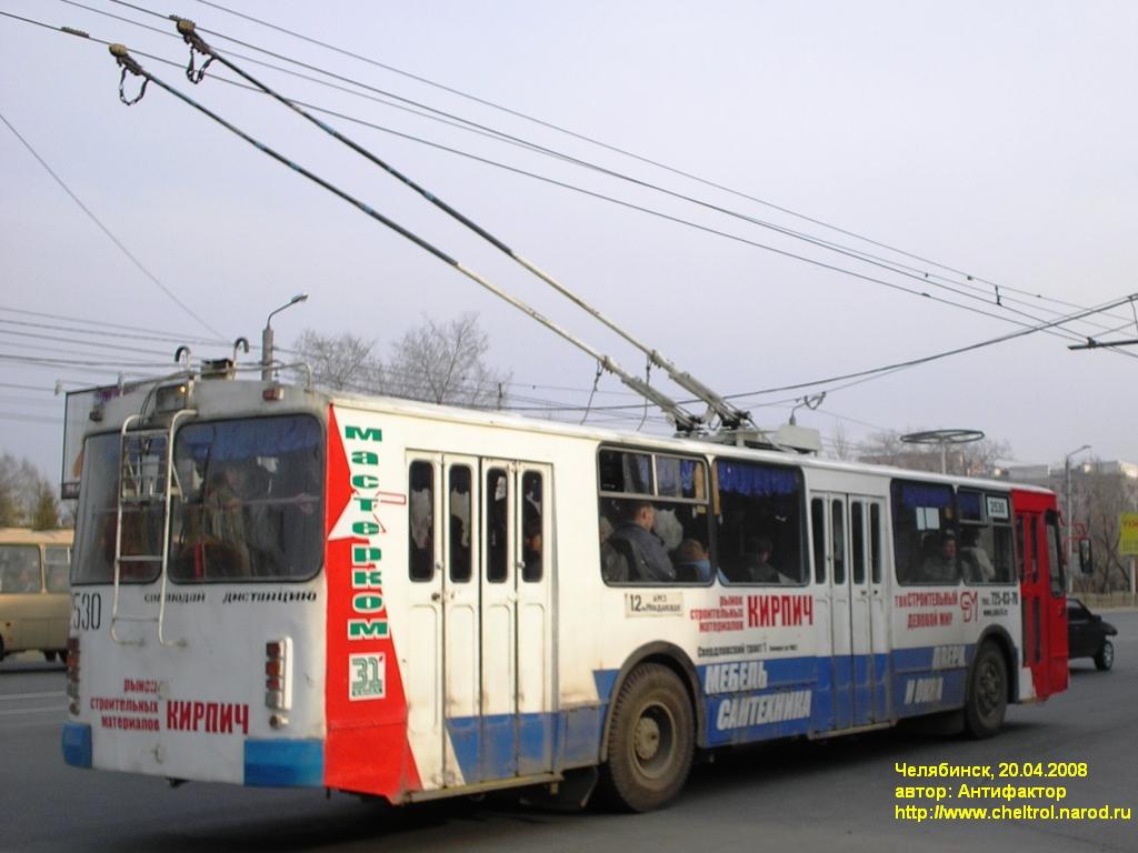 Chelyabinsk, ZiU-682G-012 [G0A] № 2530