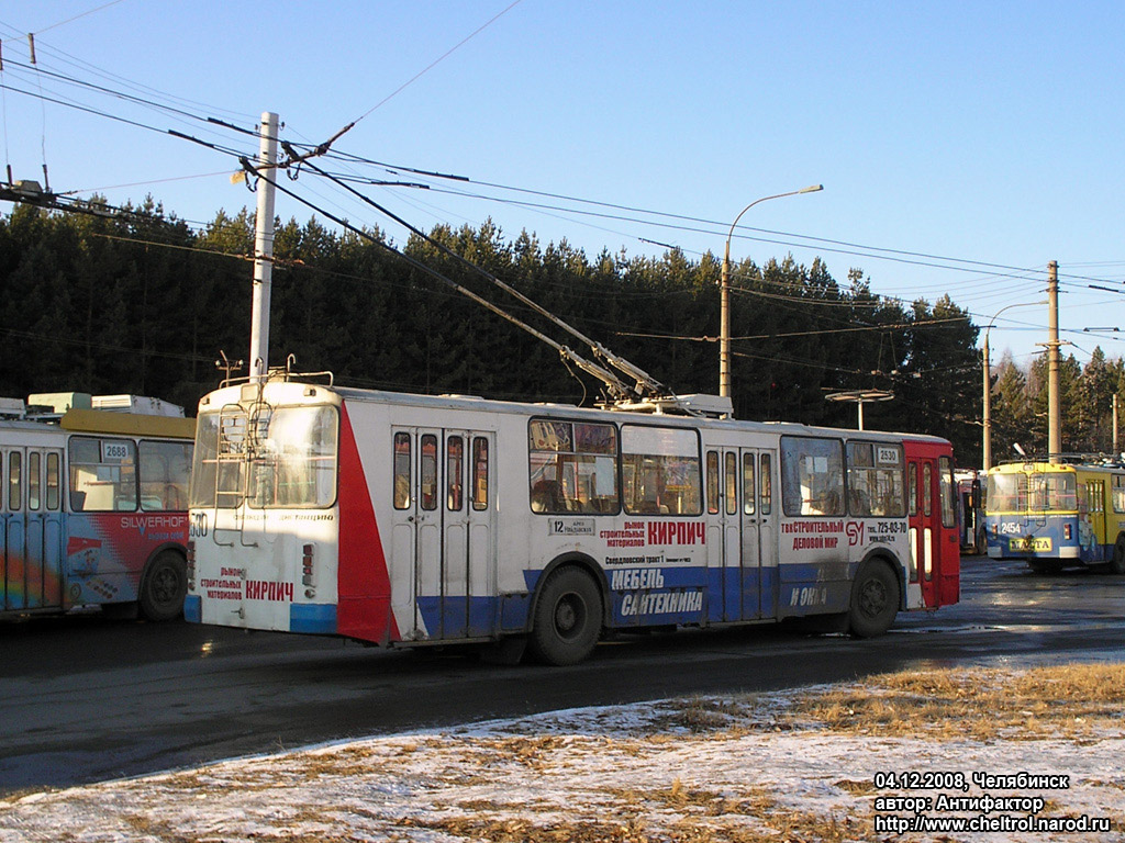 Челябинск, ЗиУ-682Г-012 [Г0А] № 2530