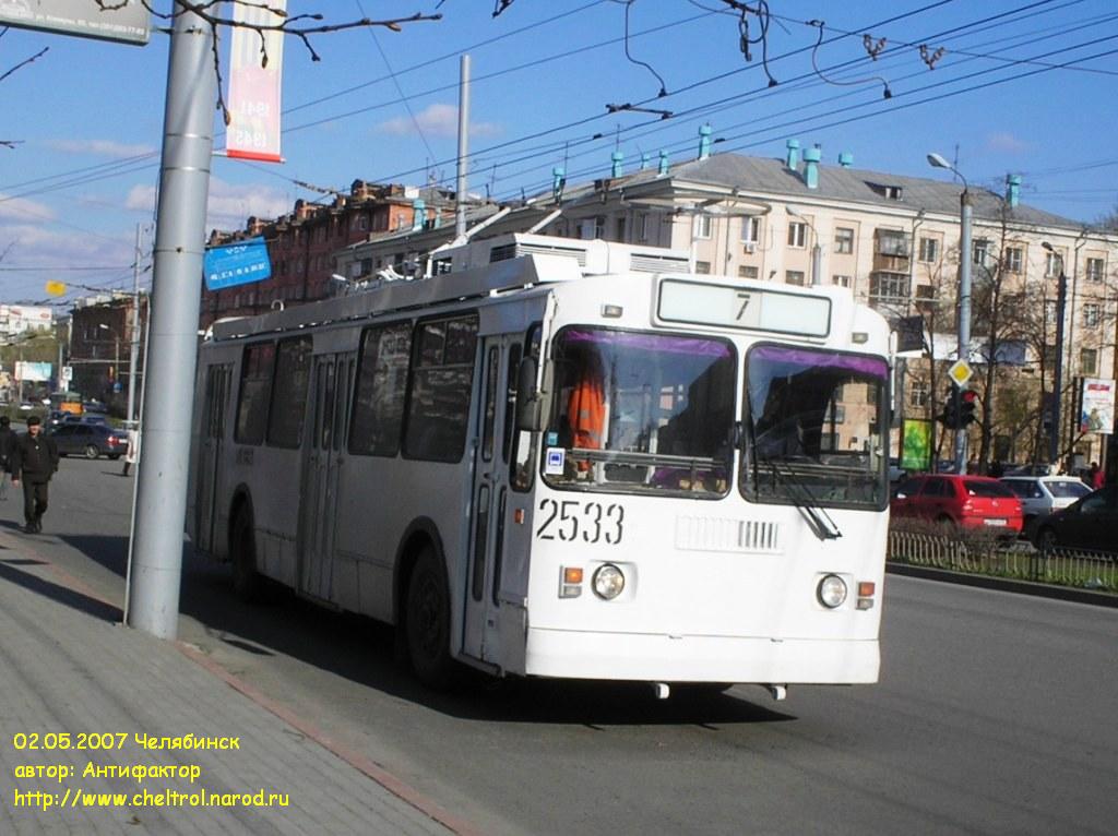 Челябинск, ЗиУ-682Г-016 (017) № 2533