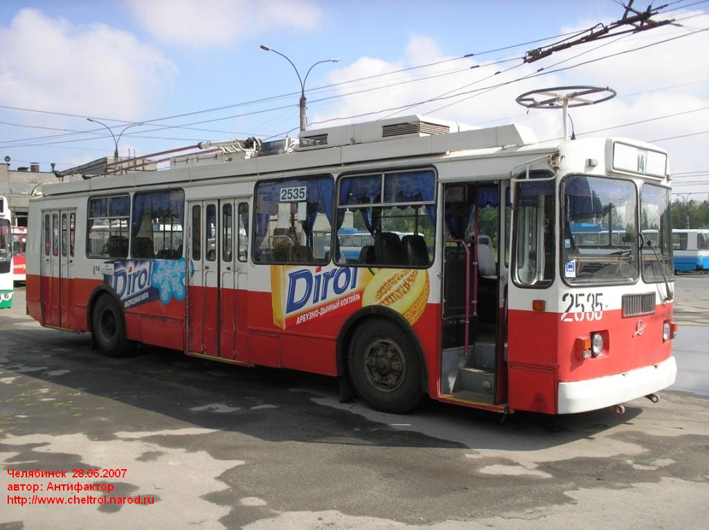 Челябинск, ЗиУ-682Г-016 (017) № 2535