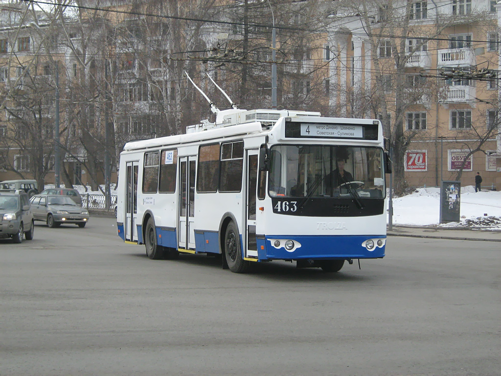 Екатеринбург, ЗиУ-682Г-016.02 № 463