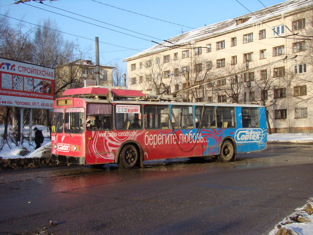Киров, ЗиУ-682 КР Иваново № 605