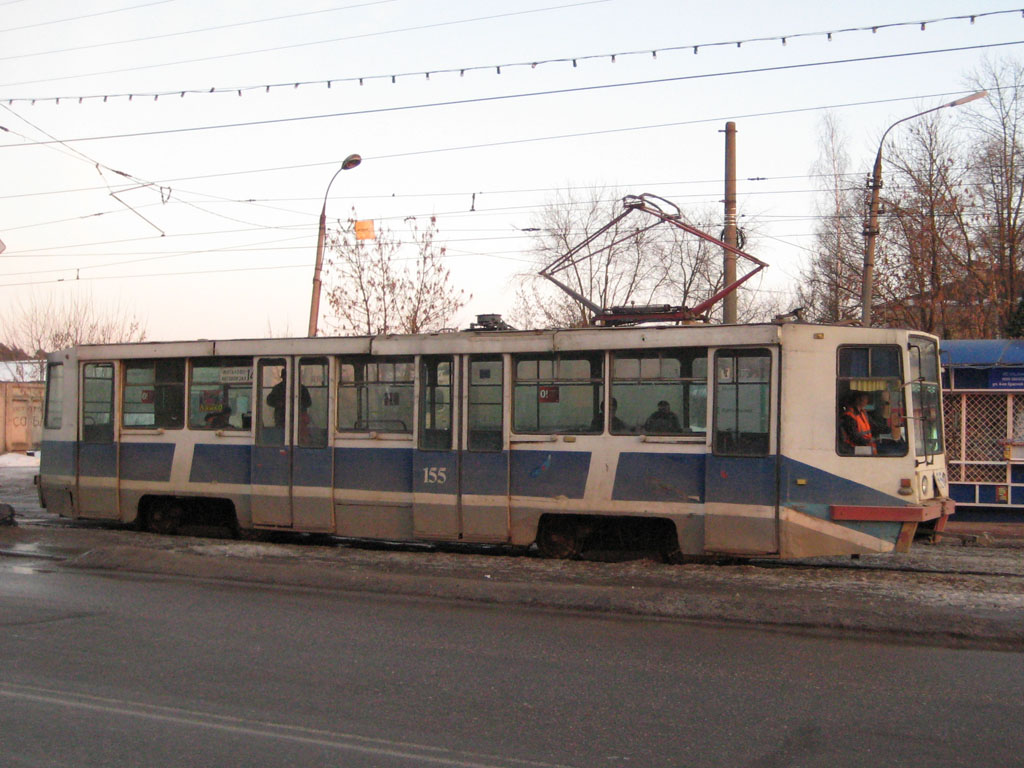 Tver, 71-608K Nr. 155