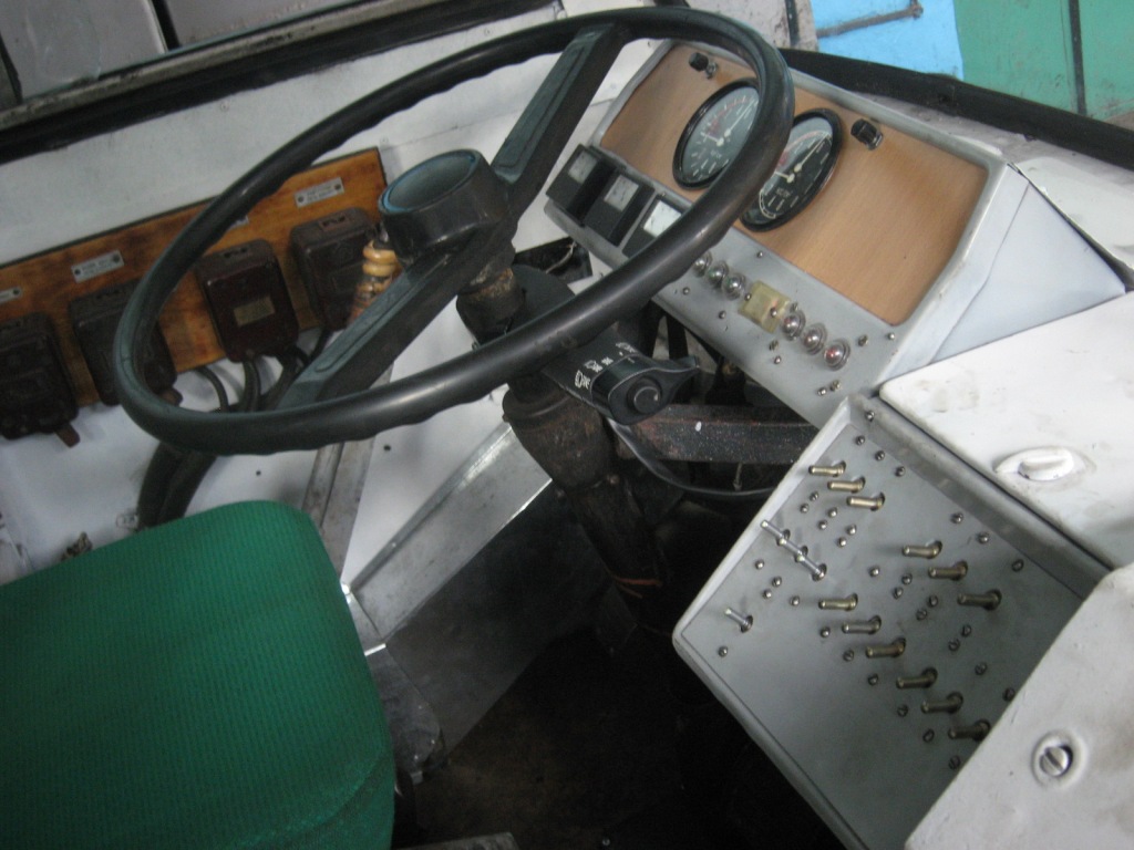 Донецк, ЗиУ-682В [В00] № 1645