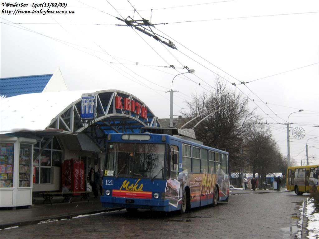 Ровно, ЮМЗ Т2 № 121