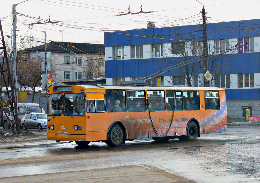 Калуга, ЗиУ-682В № 398