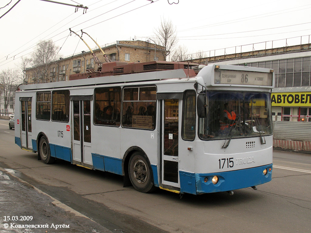 Moscow, ZiU-682G-016.02 № 1715