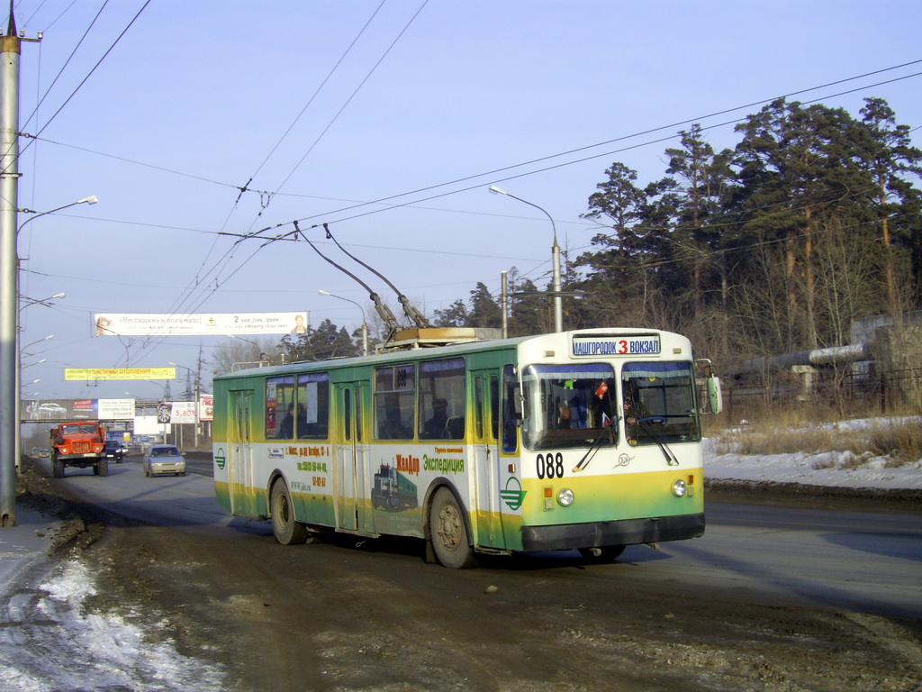 Миасс, ЗиУ-682Г [Г00] № 088