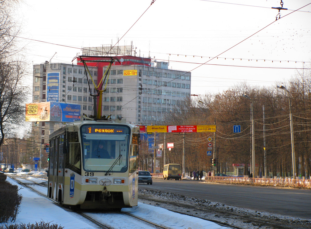 Ярославъл, 71-619КТ № 39