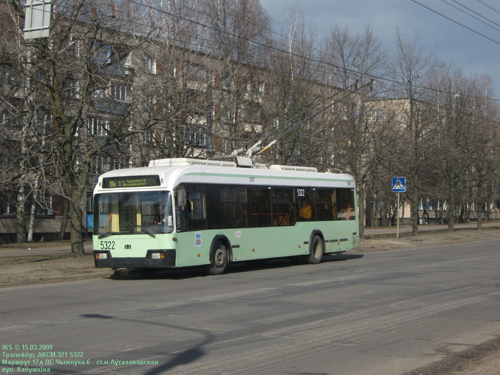 მინსკი, BKM 32102 № 5322
