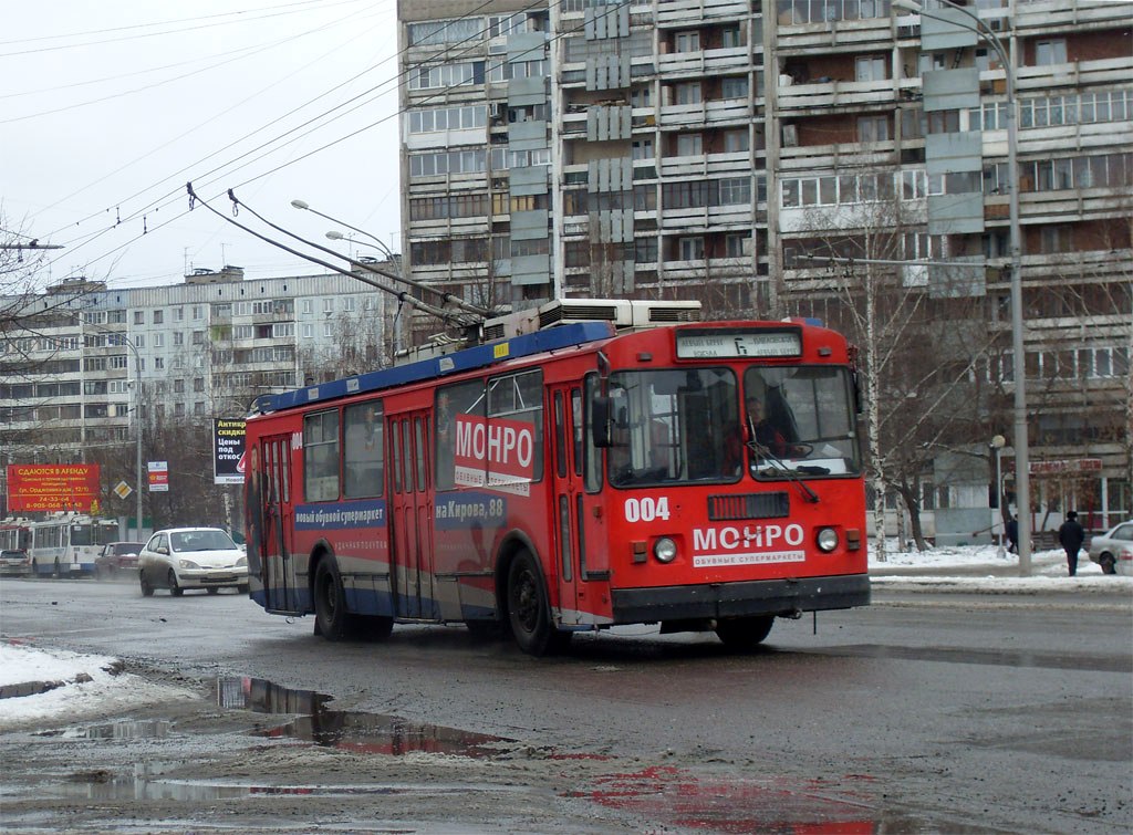 新庫斯內次, ZiU-682G-017 [G0H] # 004