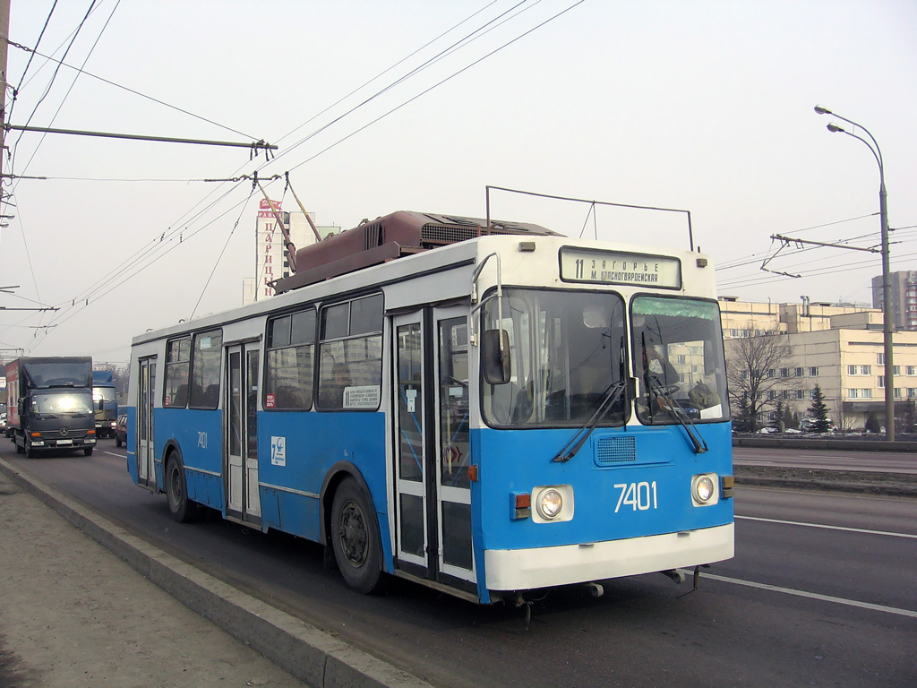 Moscou, ZiU-682GM1 (with double first door) N°. 7401 Moscou, ZiU-682GM1 (with double first door) N°. 7401