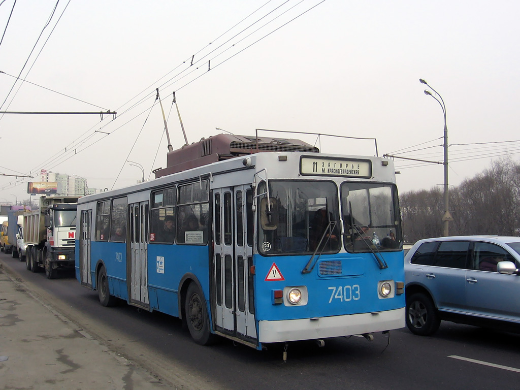 Moscou, ZiU-682GM1 (with double first door) N°. 7403